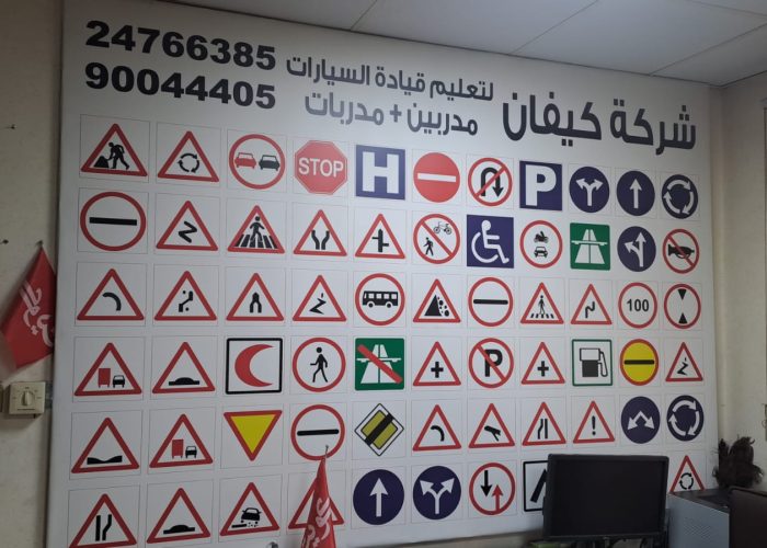 WhatsApp Image‏ 2025-05-06 at 14.45.37